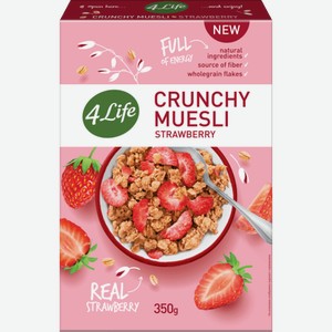 Готовые завтраки, каши, мюсли Мюсли 4Life Strawberry с клубникой 350г