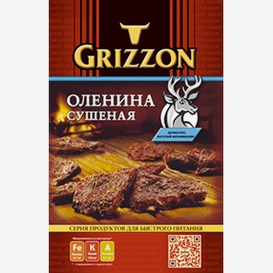 Оленина сушеная "Grizzon" 36гр