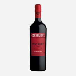 Портвейн Cockburn s Fine Ruby 0.75л