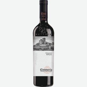 Вино Cimmeria Саперави Каберне 0.75л