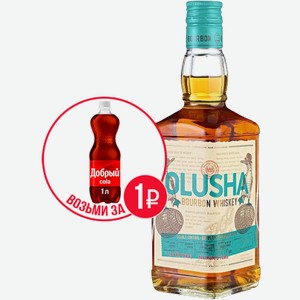 Виски Olusha Bourbon Whiskey 0.5л