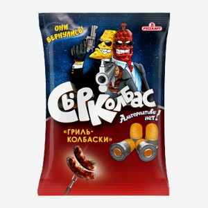 Сырные снеки Кукурузные снеки «Сырколбас» со вкусом «Гриль-колбаски»