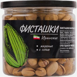Seven Nuts Фисташки отборные