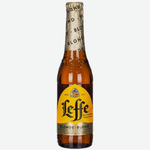 Светлое пиво Leffe Blond 0.33л