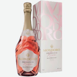 Игристое вино Mondoro Prosecco Rose 0.75л