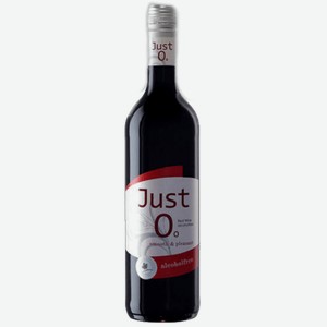 Безалкогольное вино Just 0 Red 0.75л