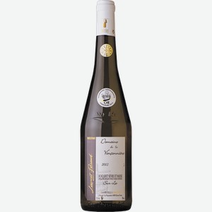 Вино Domaine de la Vinçonnière Muscadet Sevre et Maine Sur Lie 0.75л