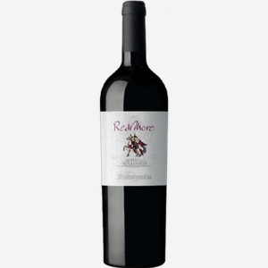 Вино Mastroberardino Redimore Irpinia Aglianico DOC 0.75л