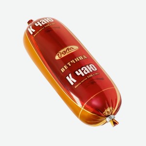 Ветчина к чаю 500гр Йошкар--Олинский м/к