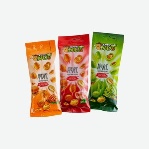 Арахис в корочке ХрустNUT 60гр в ассортименте