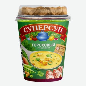 Продукты быстрого приготовления Суперсуп Гороховый с беконом
