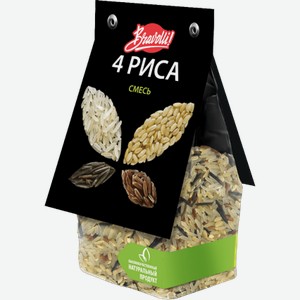 Крупы Смесь 4 риса Bravolli!