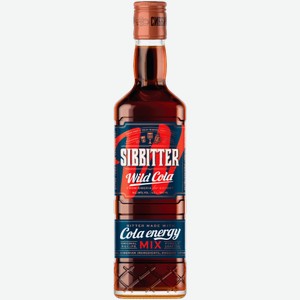Сиббиттер Дикая Кола 0.5л