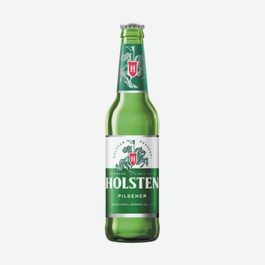 Пиво Хольстен 0,45л Пильзнер Св.паст.с/б
