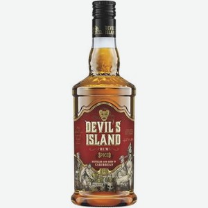 Ром «Devil s Island Spiced», 0.5 л