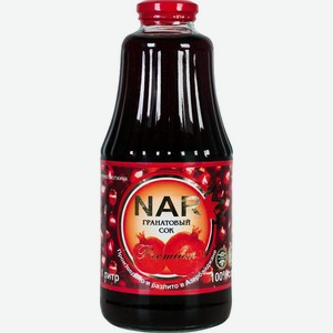 Сок Nar Гранат прямого отжима без сахара, 1 л, стеклянная бутылка