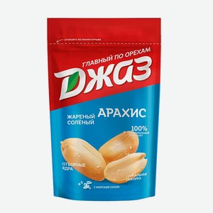 Арахис Жар.солен. Джаз / М.о.к. 150гр