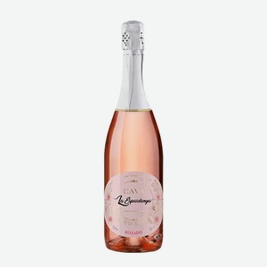 Игристое вино кава ла Эспарденья розе 21 выдержанное, розовое, брют 0.75л