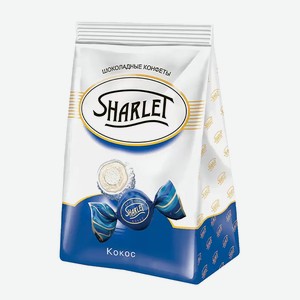 Конфеты Sharlet Кокос 9шт. 200гр