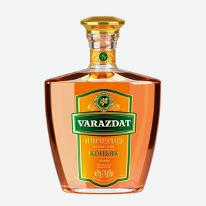 Коньяк ВАРАЗДАТ ТРЕХЛЕТНИЙ 0.5л
