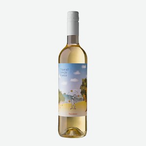 Вино Сиге Аль Конехо Бланко Макабео 20/21 Белое, Сухое 0.75л