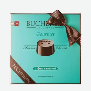 Конфеты Bucheron Gourmet С Фисташкой 180гр*6шт