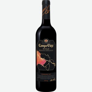 Вино Winemaker s Art Reserva Rioja DOCa Campo Viejo 0.75 л.
