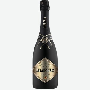 Игристое вино и шампанское Abrau Durso Reserve Brut Rose 11% 0.75 л.