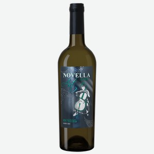 Вино Novella Art Riesling Dagestan 11% - 13% 0.75 л.