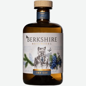 Джин Berkshire Botanical Dry Gin 40.3% 0.5 л.