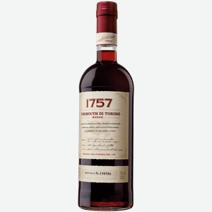 Вермут Cinzano 1757 Rosso Campari 16% 1 л.