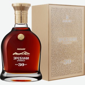 Коньяк ARARAT Erebuni 30 y.o. (gift box) 40% 0.7 л.