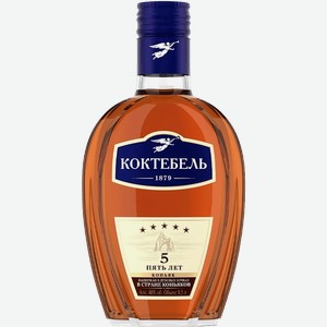 Коньяк Koktebel 5 y.o. 40% 0.7 л.