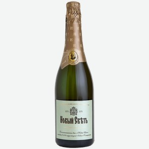 Игристое вино и шампанское Aged Russian Sparkling Brut Novy Svet 12.5% 0.75 л.