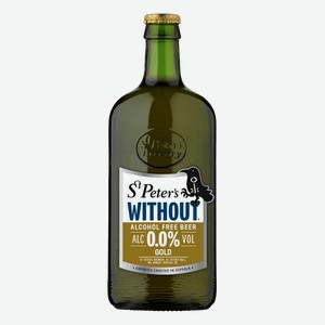 Безалкогольное пиво St. Peter s Without Gold Non Alcoholic 0.05% 0.5 л.