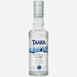 Водка Vodka Talka 40% 0.25 л.