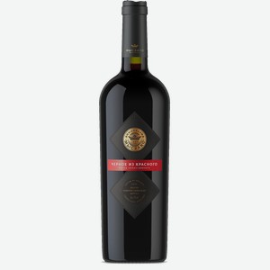 Вино Myskhako Noire de Rouges Kuban. Novorossiysk 15% 0.75 л.