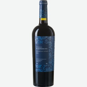 Вино Cimlyanskij Chernyj Don Valley Vinodelnya Vedernikov 14% 0.75 л.