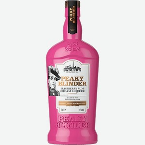 Ликёр Sadler s Peaky Blinder Raspberry Rum Cream Liqueur 17% 0.7 л.