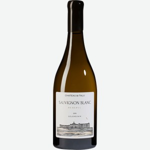 Вино Sauvignon Blanc Reserve Kuban’. Gelendzhik Chateau de Talu 13% 0.75 л.