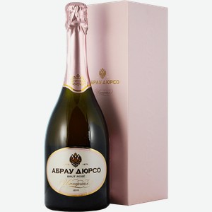 Игристое вино и шампанское Imperial Vintage Cuvée Brut Rose Abrau-Durso (gift box) 10.5% - 13% 0.75 л.