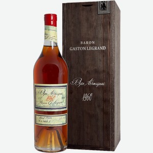 Арманьяк Baron Gaston Legrand 1960 Bas Armagnac (gift box) 40% 0.7 л.