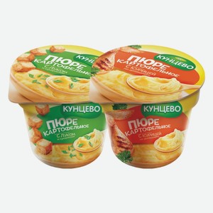 Пюре картофельное Кунцево б/п в ассортименте 40 г