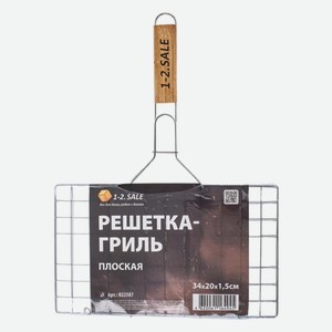Решетка-гриль плоская 34 см х 20 см 1 шт