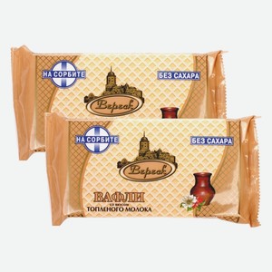 Вафли Вереск топленое молоко 105 г