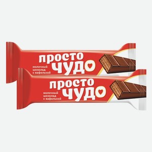 Шоколадный батончик Просто чудо КФ Славянка 40 г