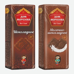 Печенье Шоколадное, Молочно-шоколадное КД Морозова 290 г