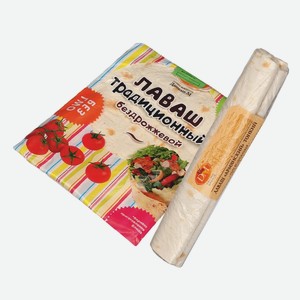 Лаваш Ролл, Армянский тонкий ХПП№1 200 г, 270 г