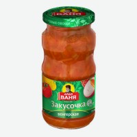 Закусочка   Дядя Ваня   Венгерская овощная, 460 г