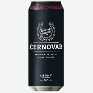 Пиво Черновар темное, ж/б, 0.5л